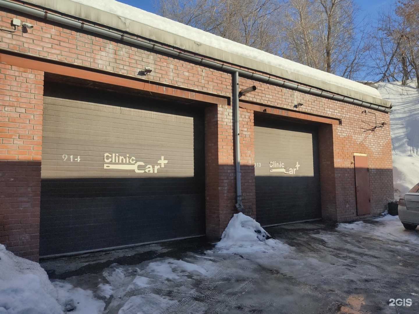 Отзывы на компанию Clinic Car в г. Новосибирск c фото