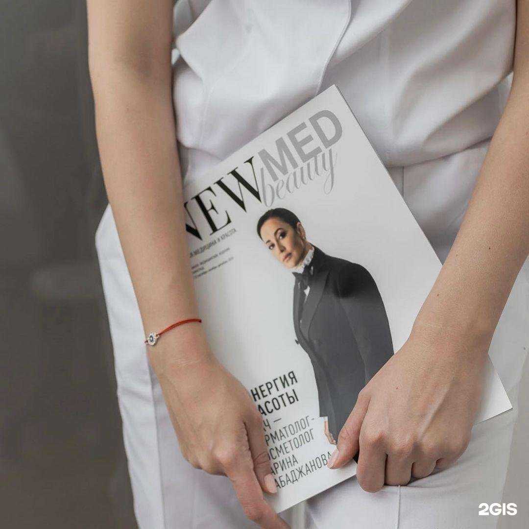 Отзывы на компанию Грация в Калининграде c фото