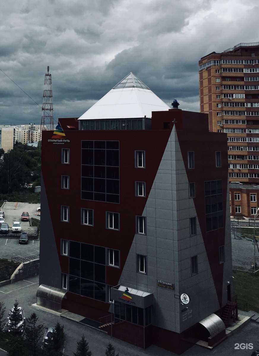 Отзывы на компанию  Туки-Туки в Новосибирске c фото - фотография 2 из 2