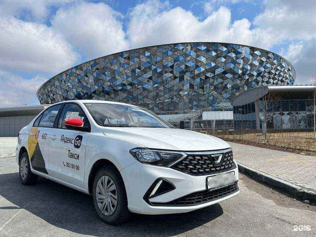 Отзывы на компанию Ё-Такси в г. Новосибирск c фото