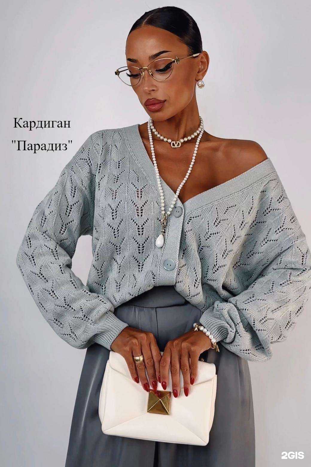 Отзывы на компанию Yana Lukacher в г. Краснодар c фото