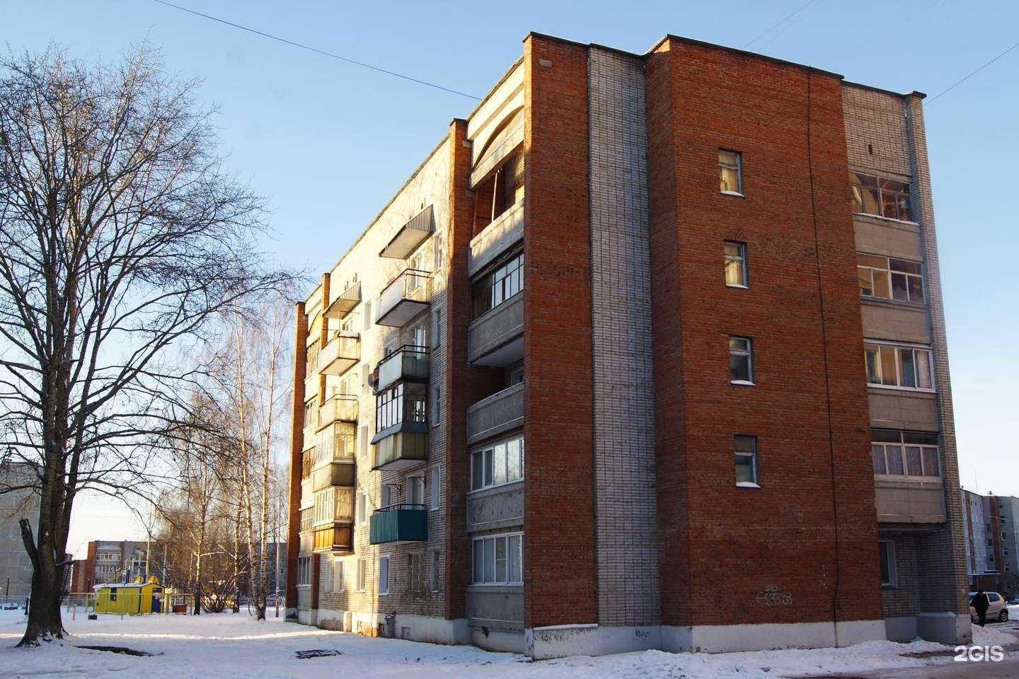 Отзывы на компанию СтройТехПром в Кирове-Чепецке c фото