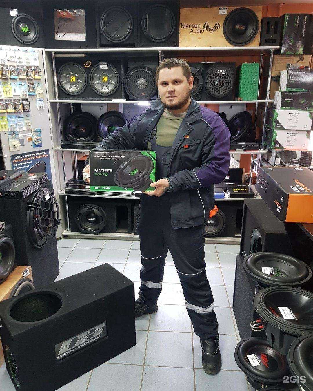 Отзывы на компанию Клаксон в Гуси-Хрустальном c фото