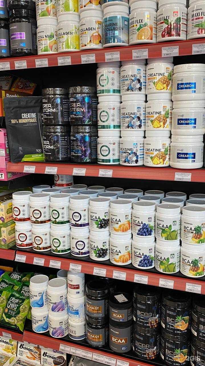 Отзывы на компанию Body-pit в г. Новосибирск c фото