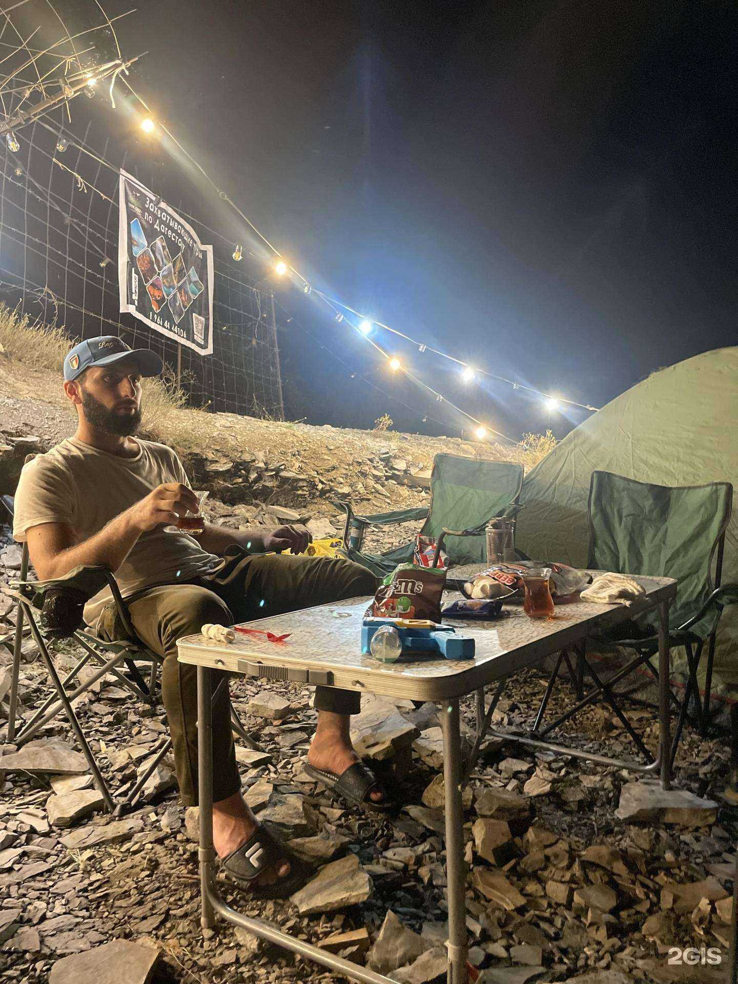 Отзывы на компанию Омаров тур в Махачкале c фото