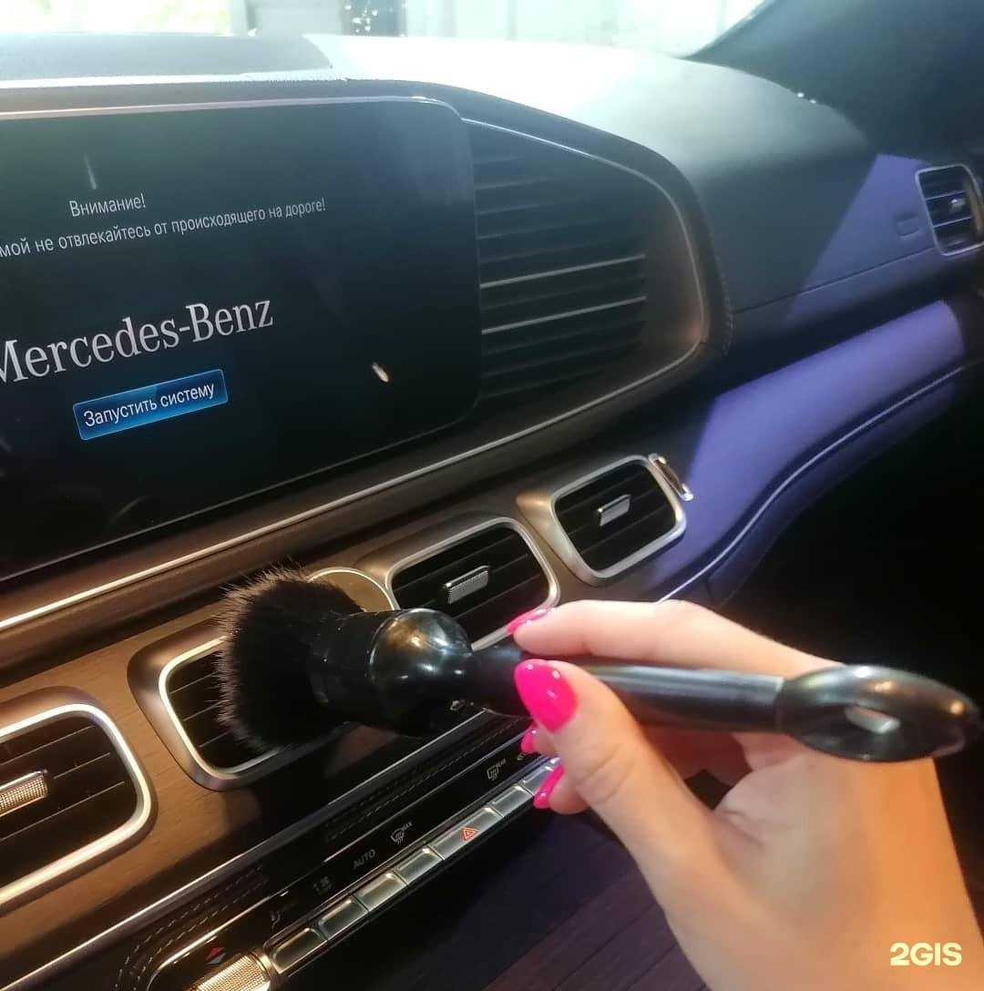 Отзывы на компанию Maximum в г. Пермь c фото