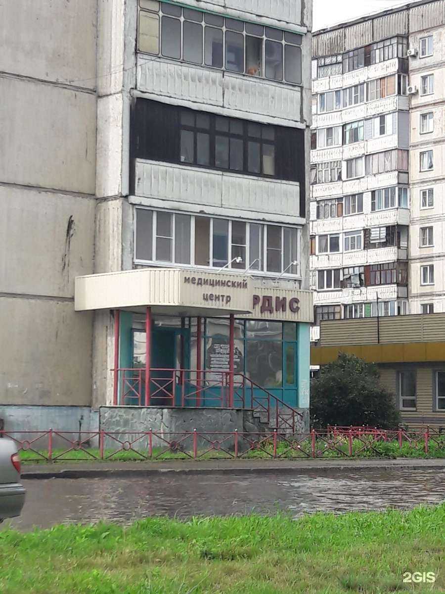 Отзывы на компанию Кардис в Бийске c фото