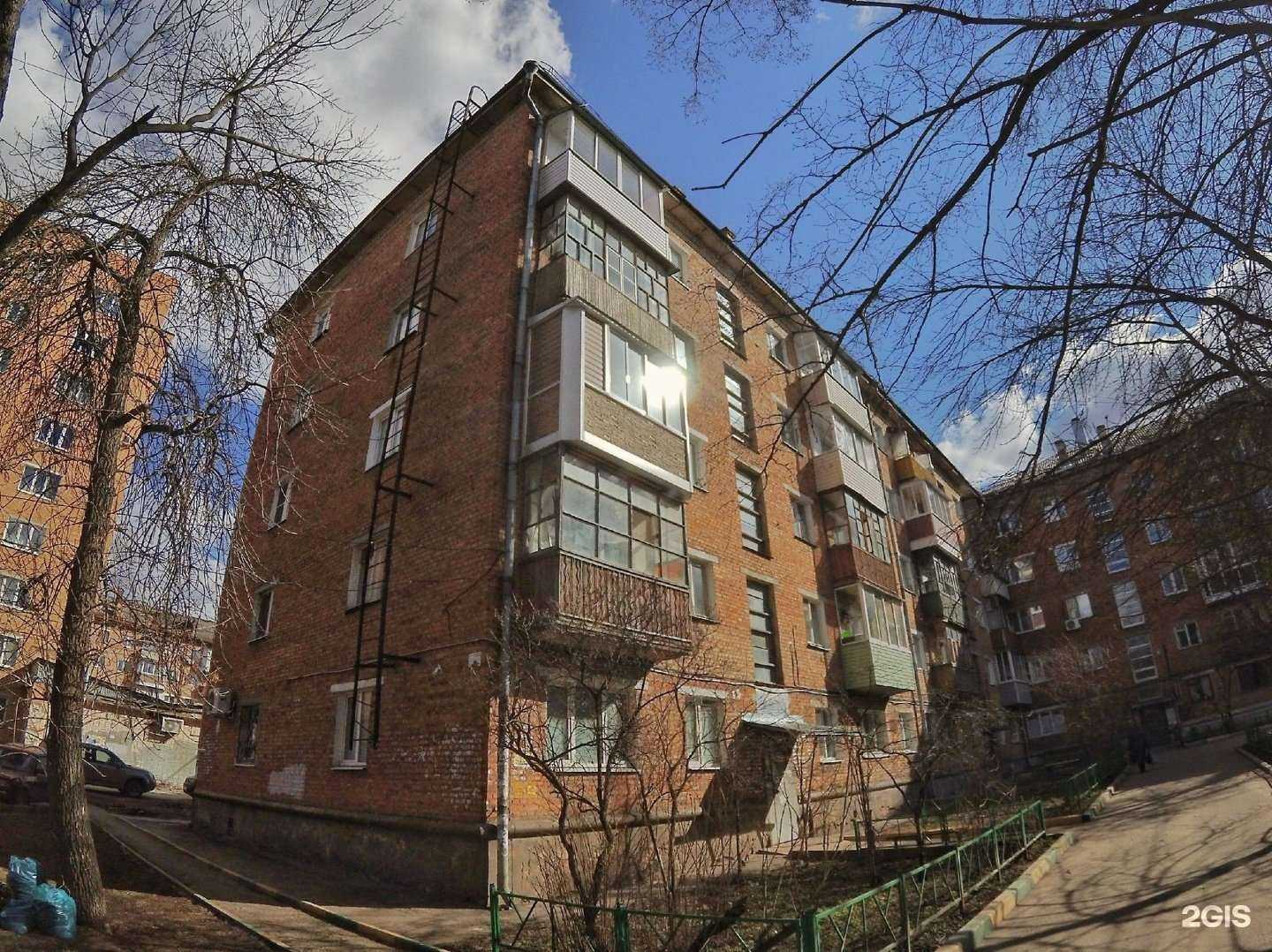 Отзывы на компанию Максавит в Туле c фото - фотография 2 из 2