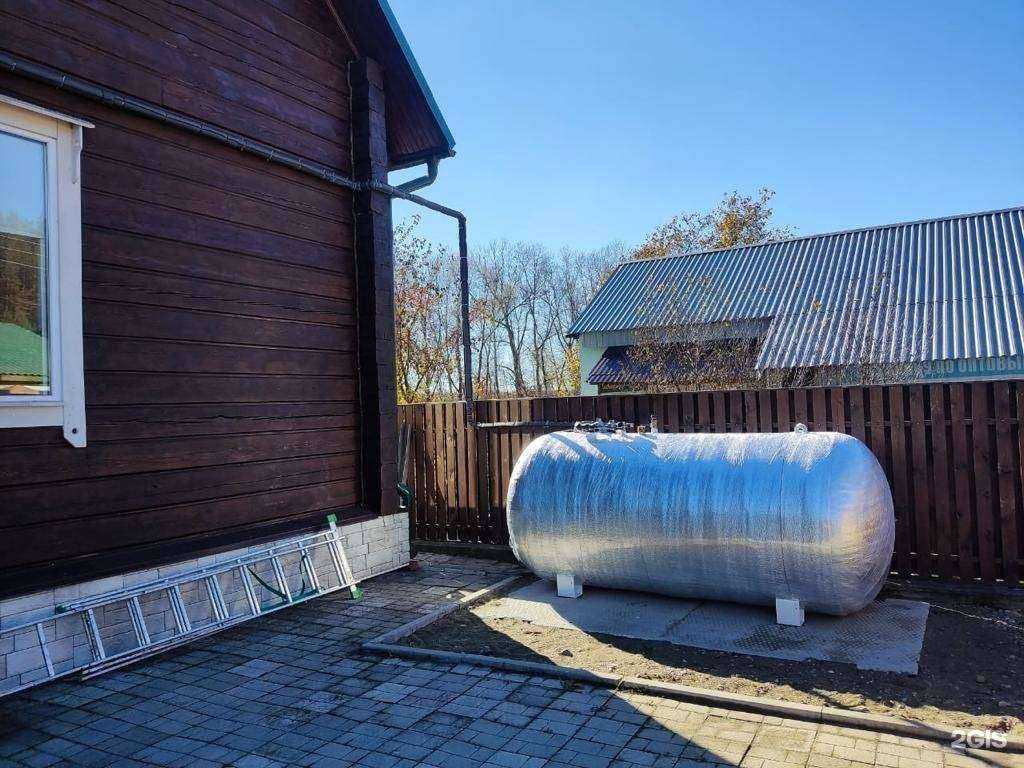 Отзывы на компанию Кузгаз в Новокузнецке c фото