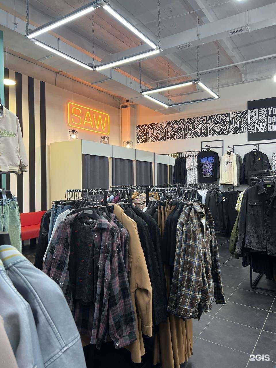 Отзывы на компанию Saw в Ангарске c фото