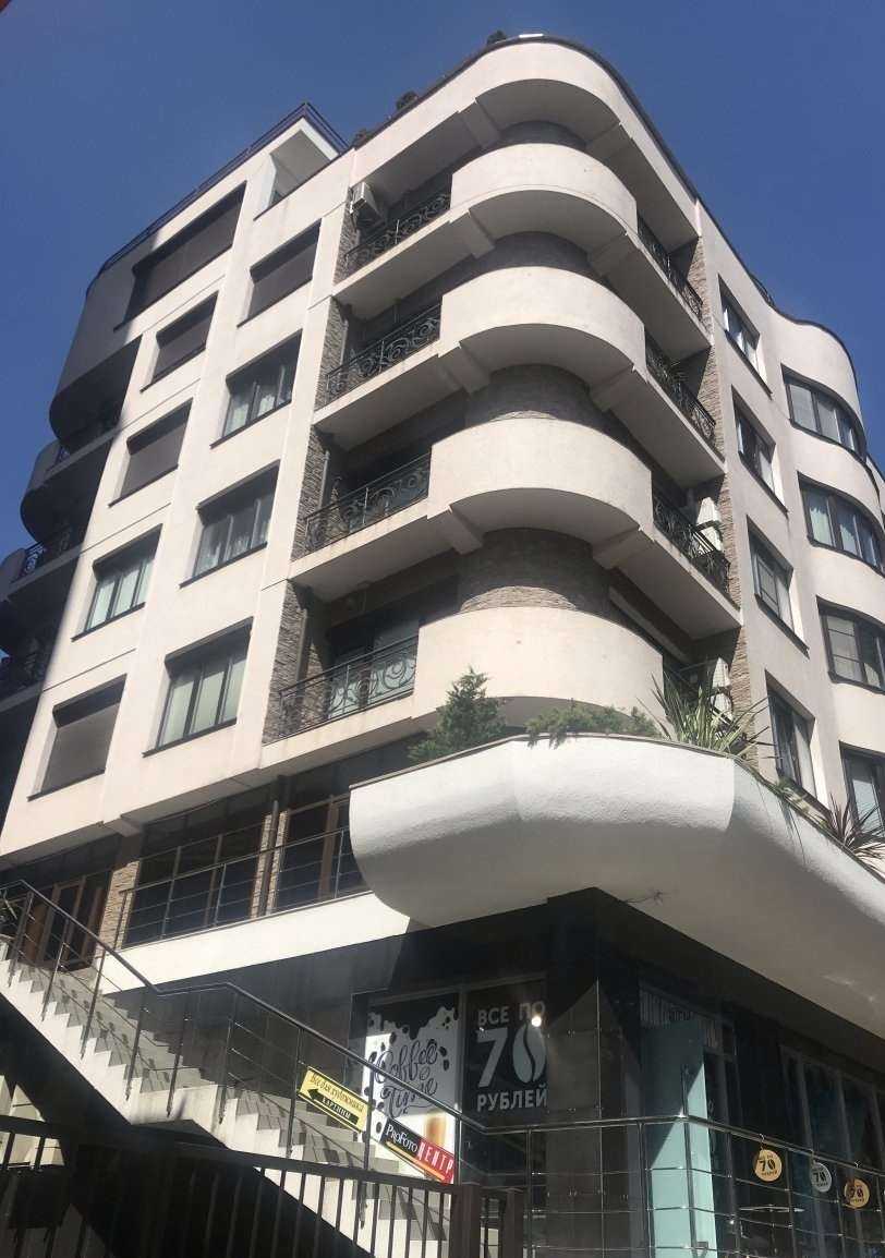 Отзывы на компанию Самолет Плюс в Сочи c фото - фотография 2 из 2