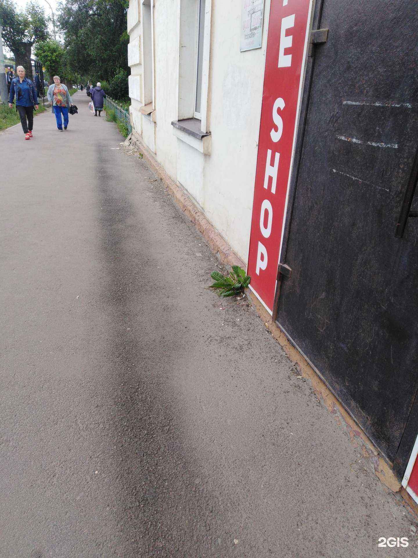 Отзывы на компанию V.p.man в Тамбове c фото