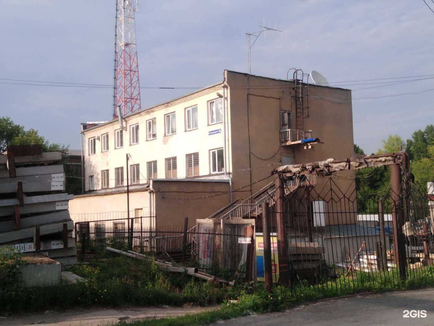 Отзывы на компанию Рольмонтаж в Кемерове c фото - фотография 2 из 2