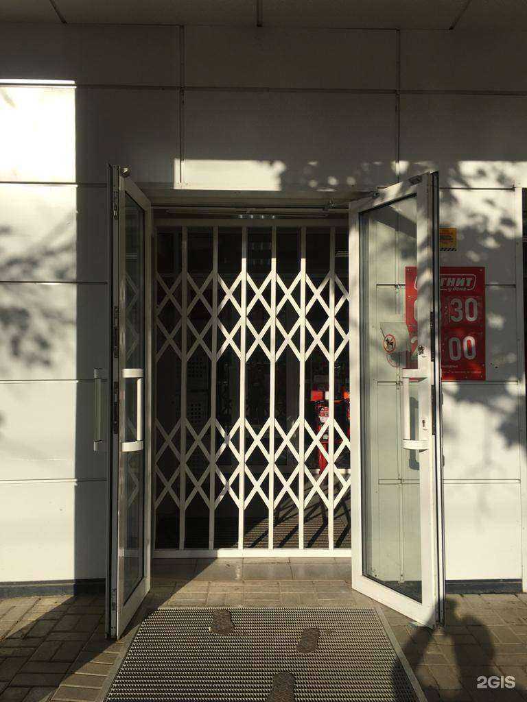 Отзывы на компанию Группа компаний в Калуге c фото