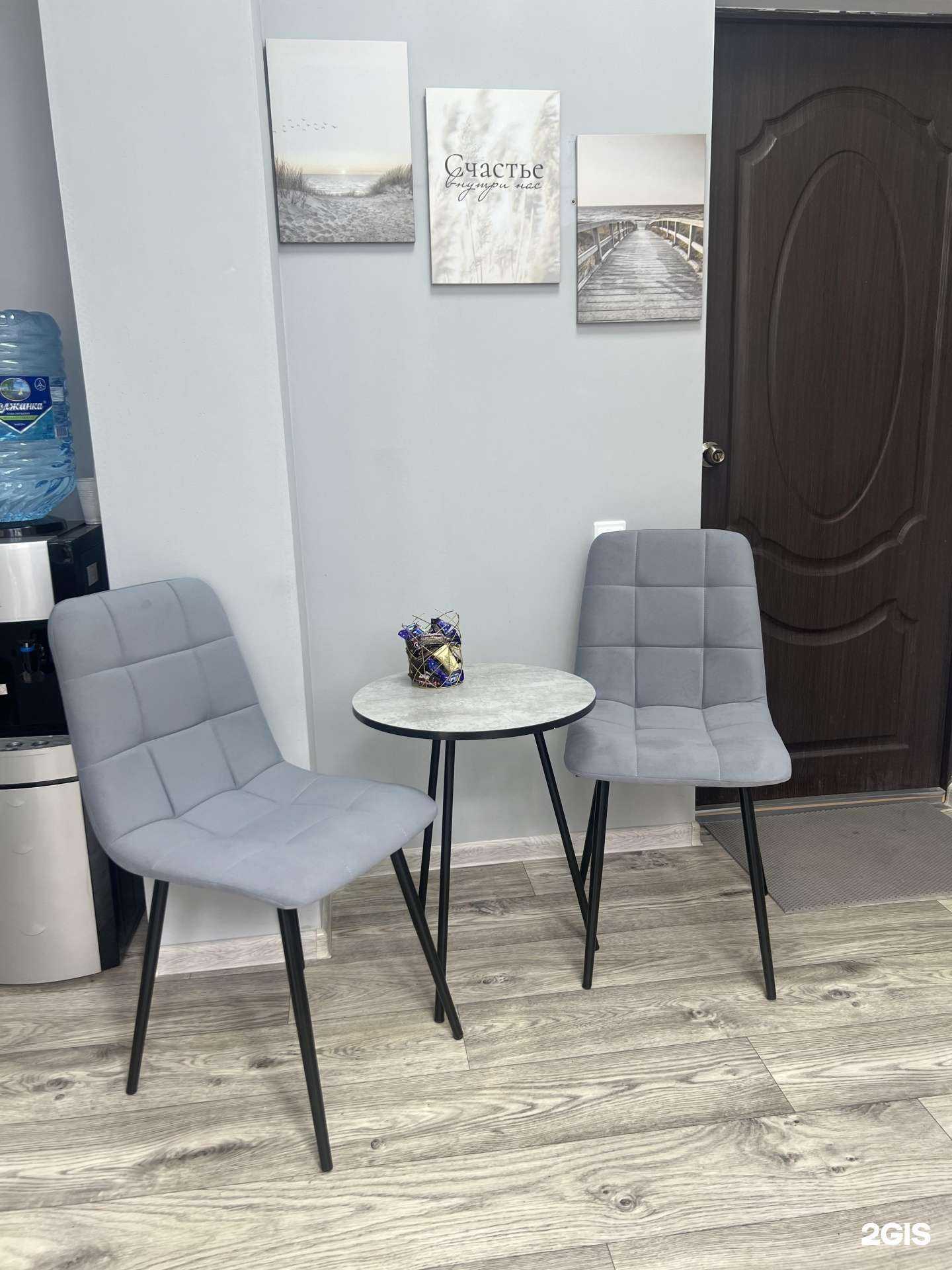 Отзывы на компанию Кабинет маникюра и педикюра в Казани c фото