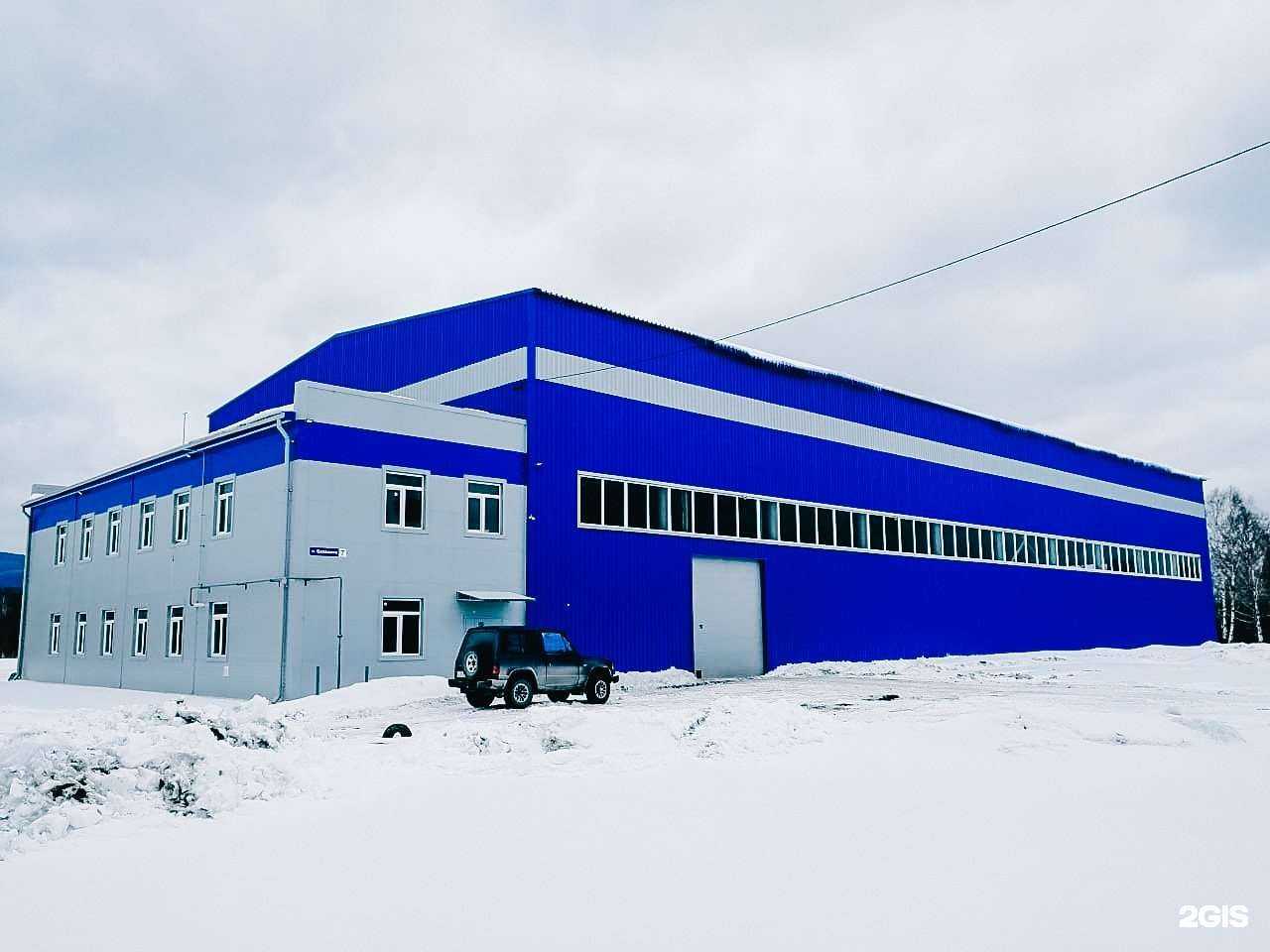 Отзывы на компанию Металлсервис-Термо в г. Златоуст c фото