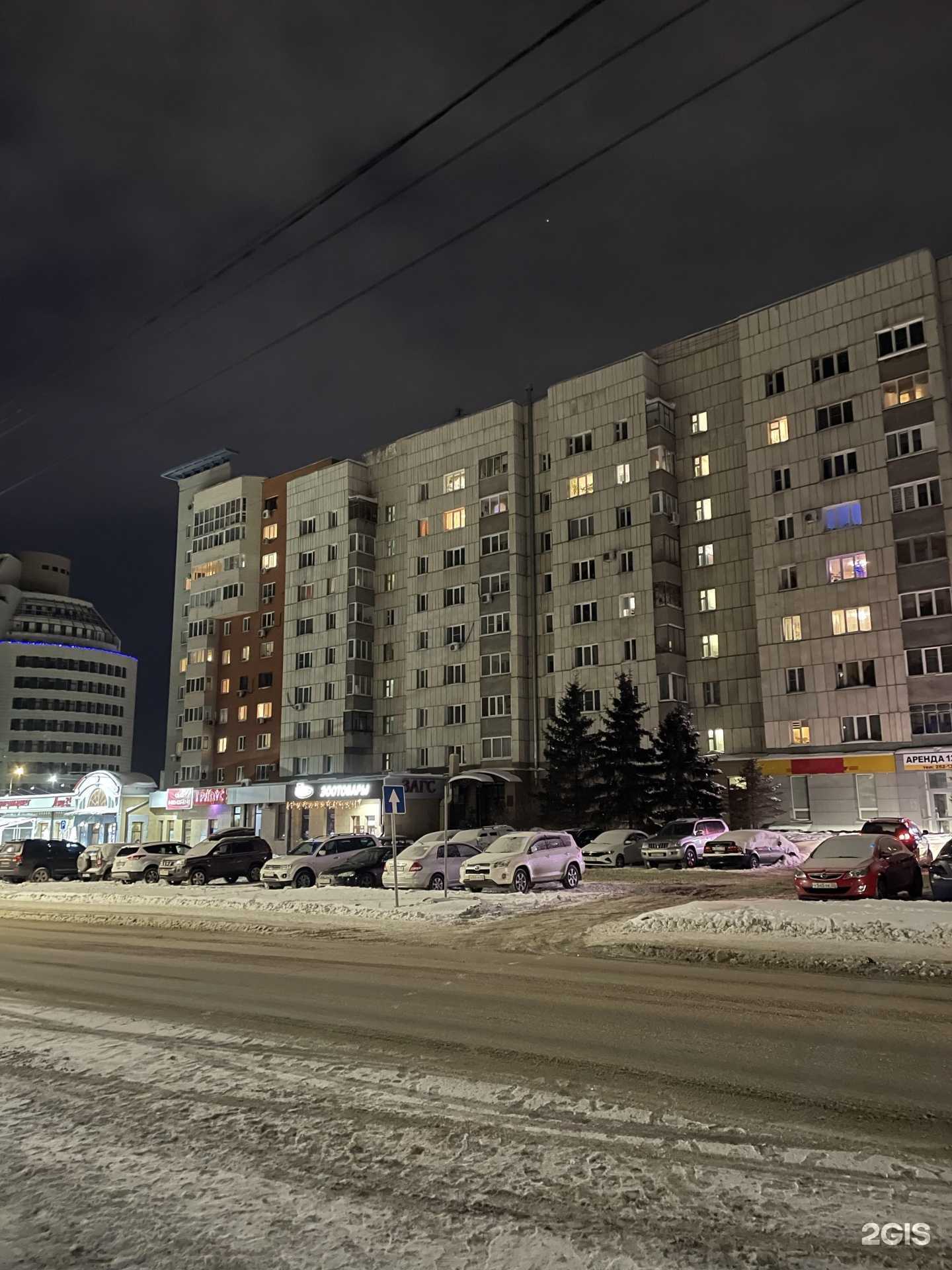 Отзывы на компанию КомфортПласт в Барнауле c фото - фотография 2 из 2