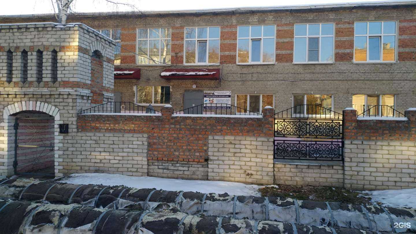 Отзывы на компанию Детский сад №301 в Омске c фото