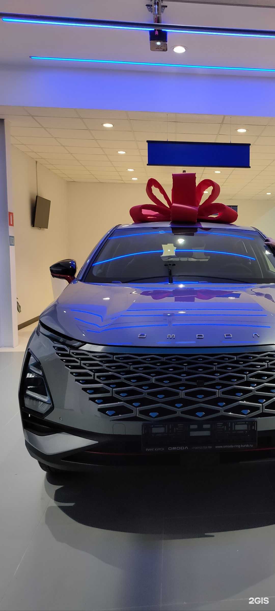 Отзывы на компанию Mazda Ринг М в Курске c фото - фотография 2 из 2