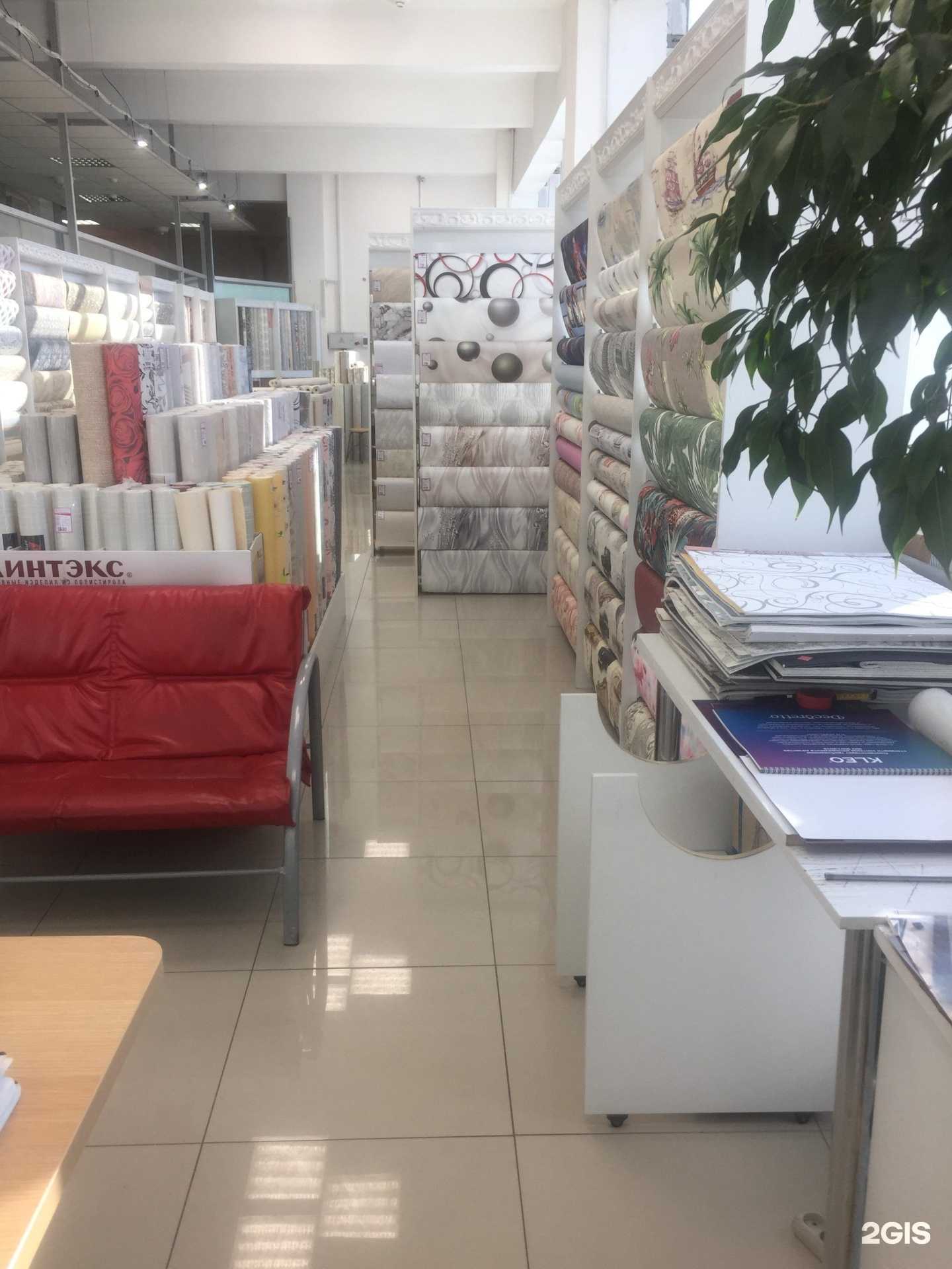 Отзывы на компанию Колорит в Новосибирске c фото