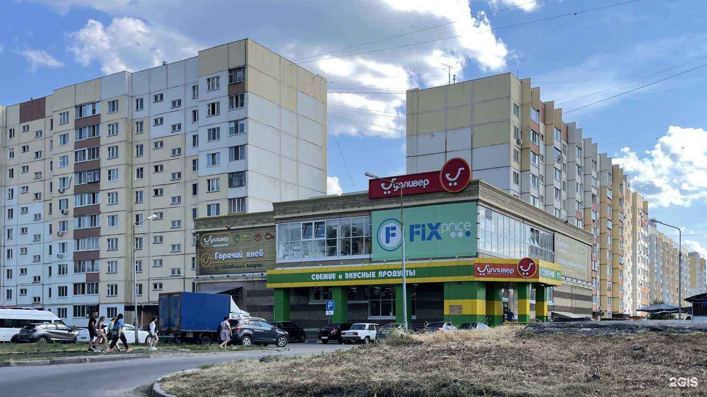 Отзывы на компанию Нежность в г. Ульяновск c фото