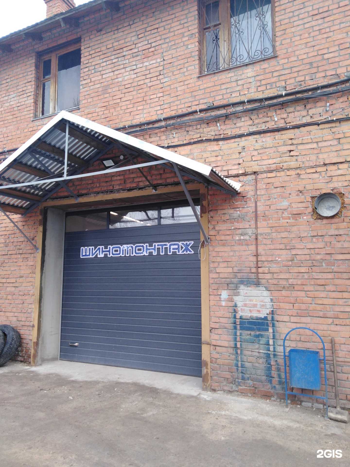 Отзывы на компанию Car`s heaven в Туле c фото