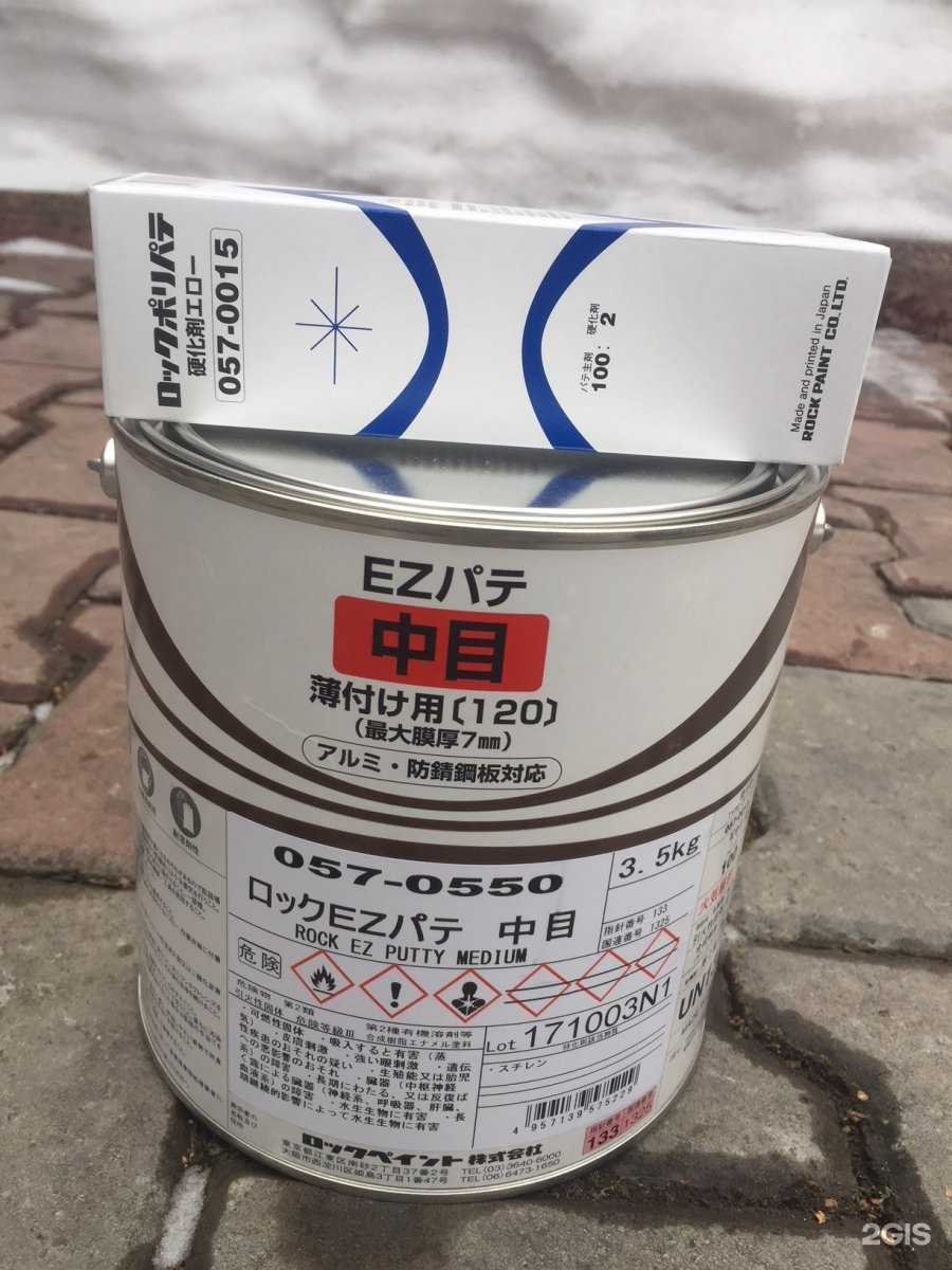 Отзывы на компанию Rock Paint в Красноярске c фото