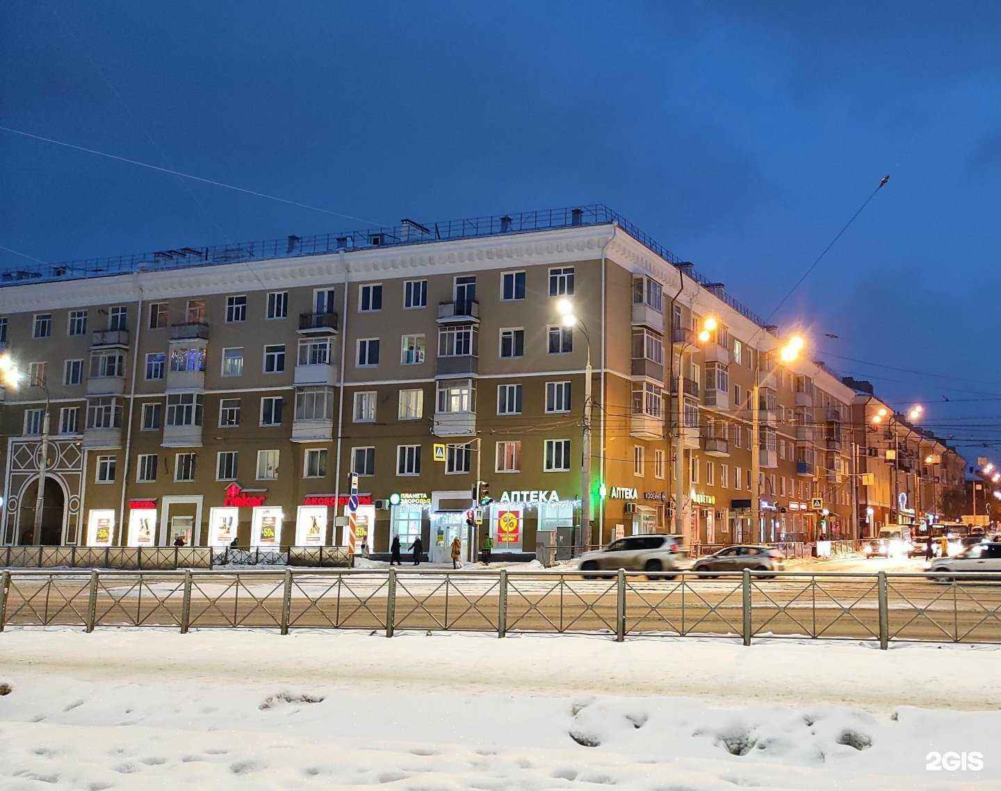 Отзывы на компанию Адвокатский кабинет Осыко М.Ю. в Перми c фото