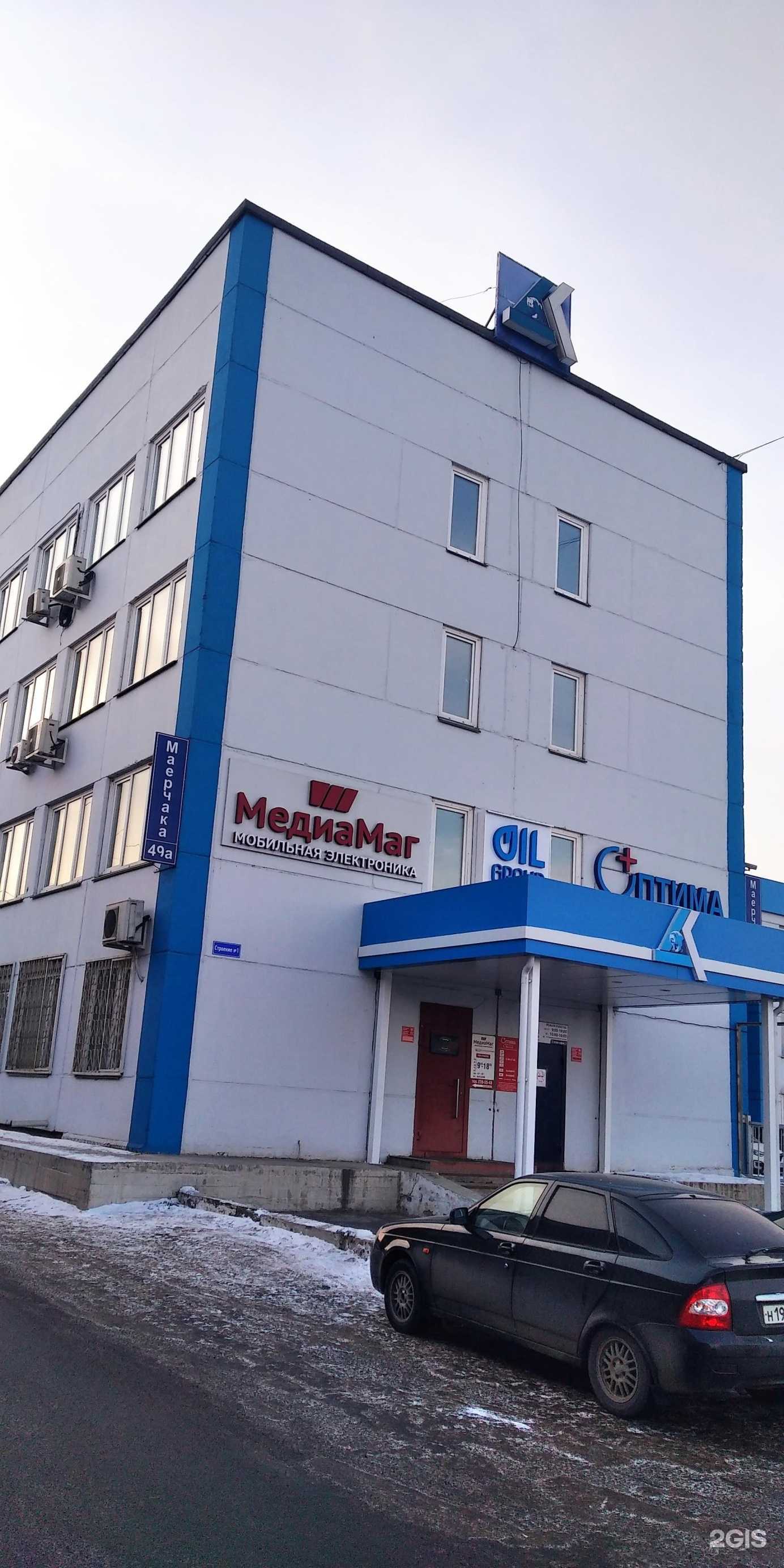 Отзывы на компанию Бриз–Климатические системы в Красноярске c фото - фотография 2 из 2