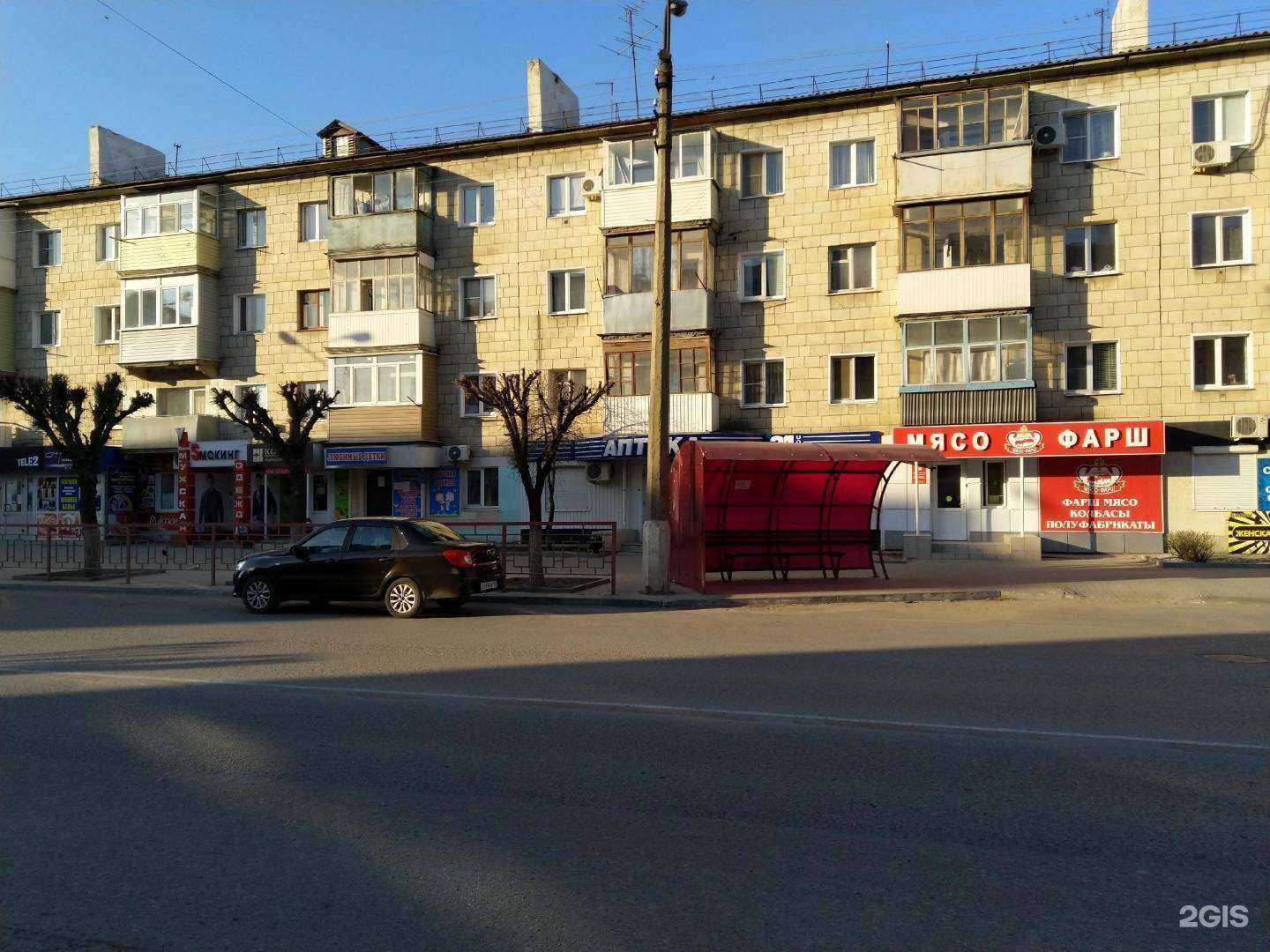 Отзывы на компанию Sмокинг в Камышине c фото