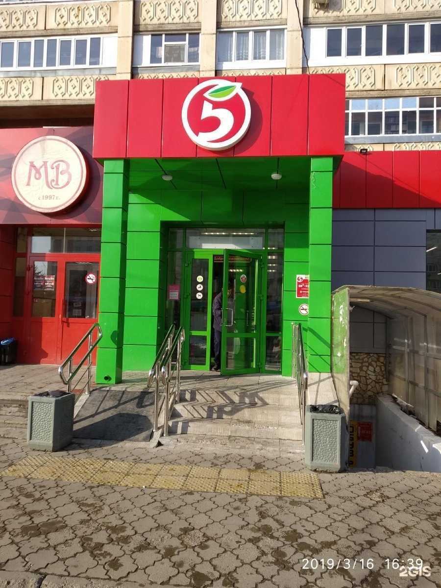 Отзывы на компанию Багира в Уфе c фото