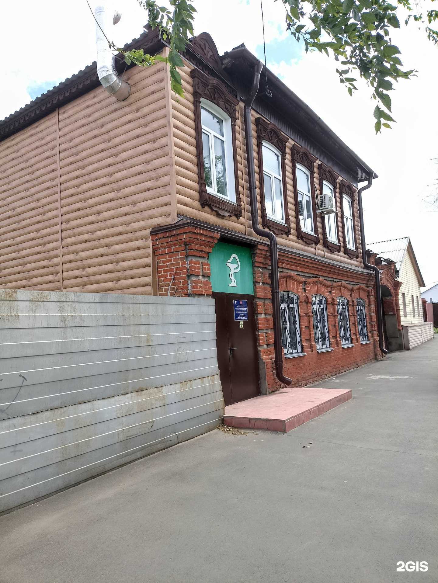 Отзывы на компанию Троицкая ветстанция в Троицке c фото - фотография 2 из 2