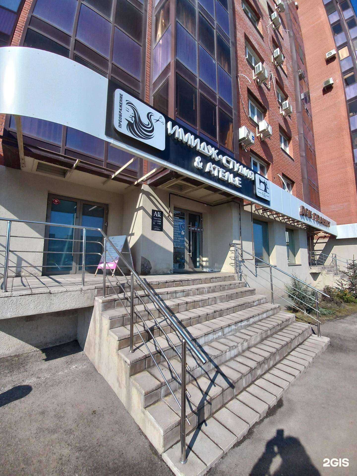 Отзывы на компанию Атмосфера чистоты в Самаре c фото