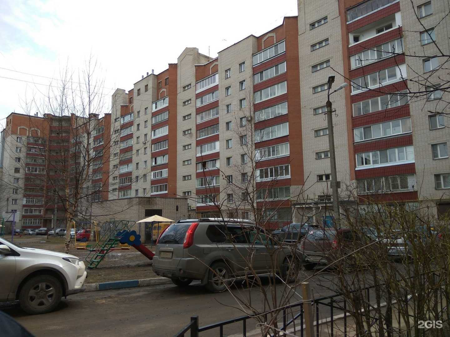 Отзывы на компанию Golden Touch в г. Смоленск c фото