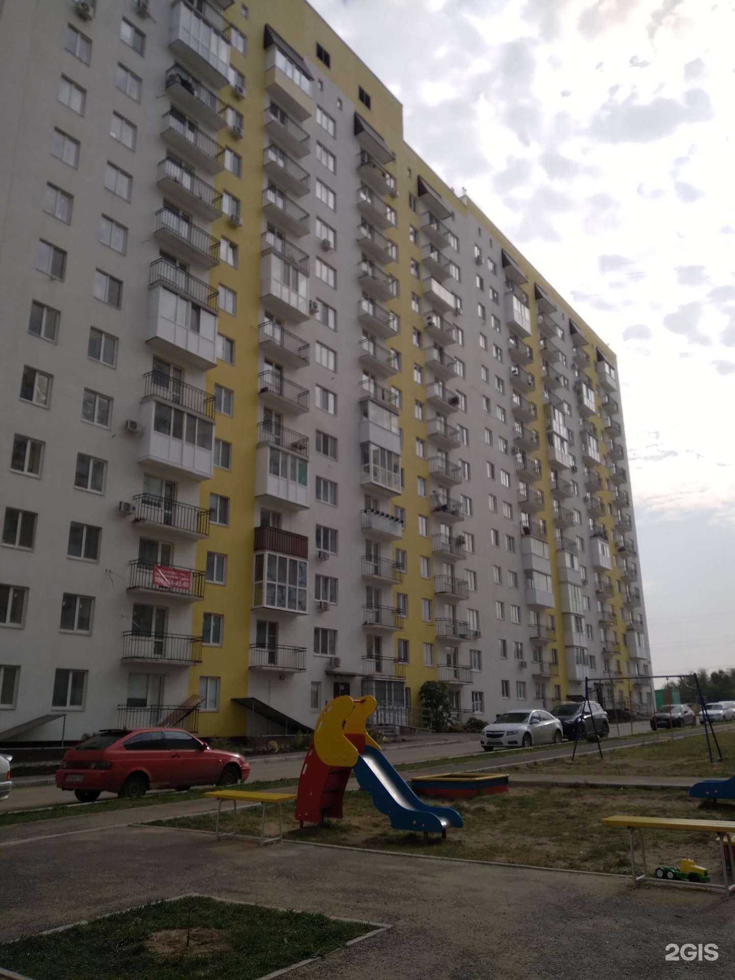 Отзывы на компанию Вода из Вязовки в Саратове c фото - фотография 2 из 2