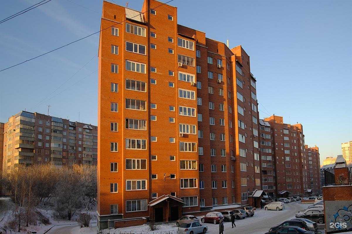 Отзывы на компанию Центр развития социальной сферы в Новосибирске c фото - фотография 2 из 2