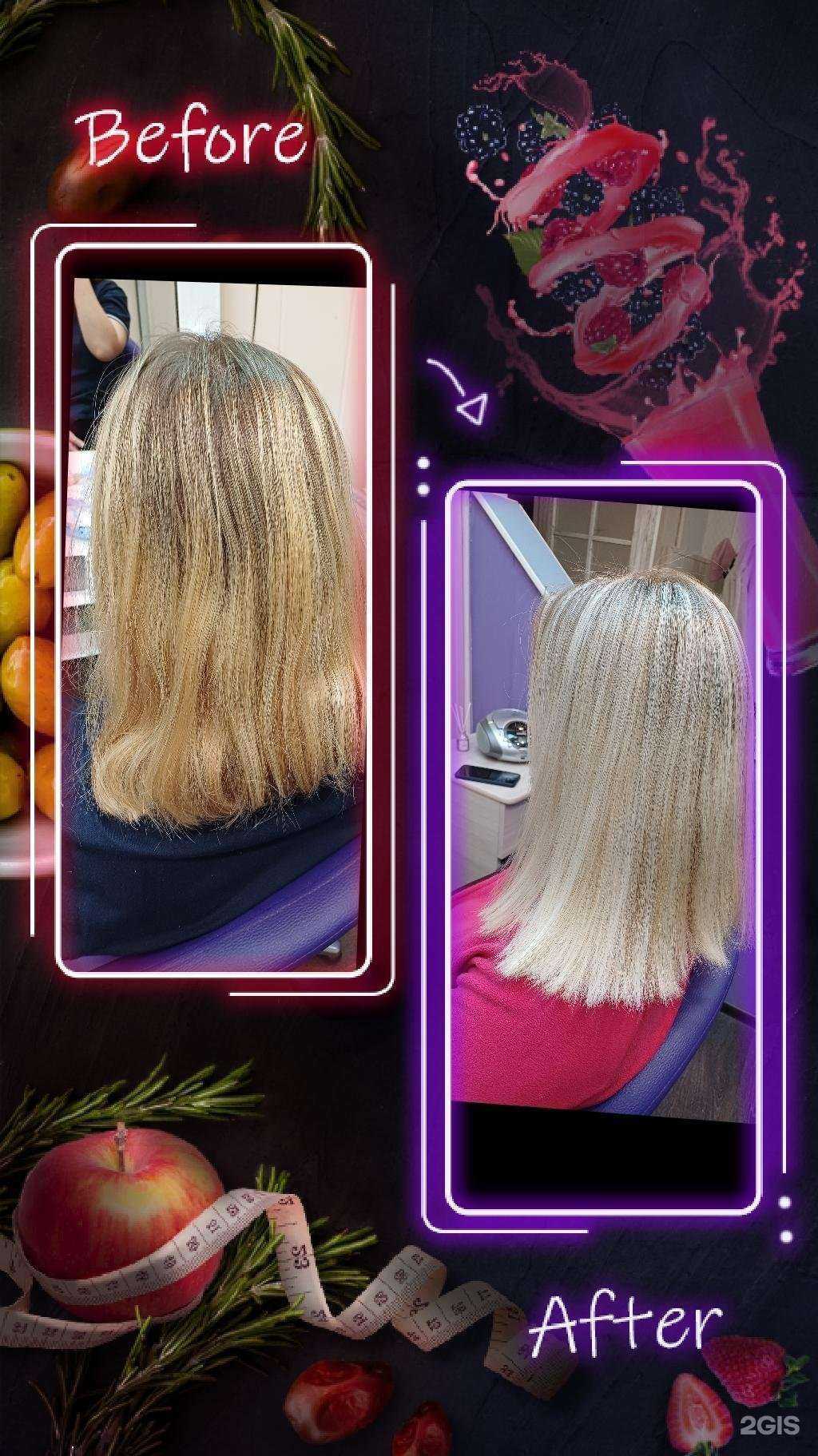 Отзывы на компанию Beauty story в Красноярске c фото