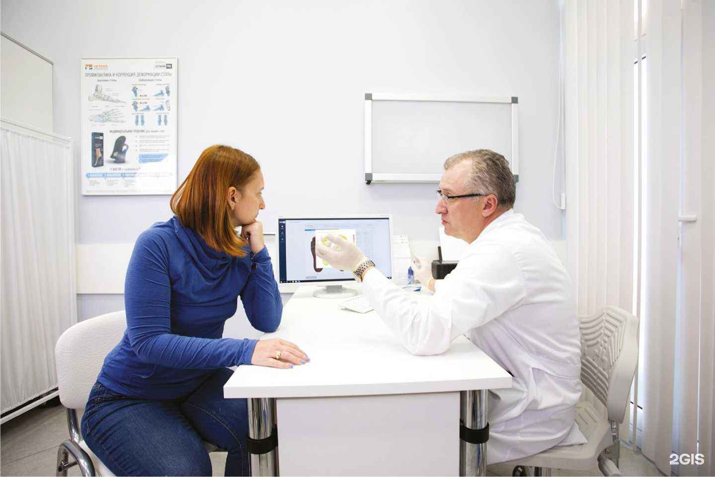 Отзывы на компанию Ортека в г. Тверь c фото