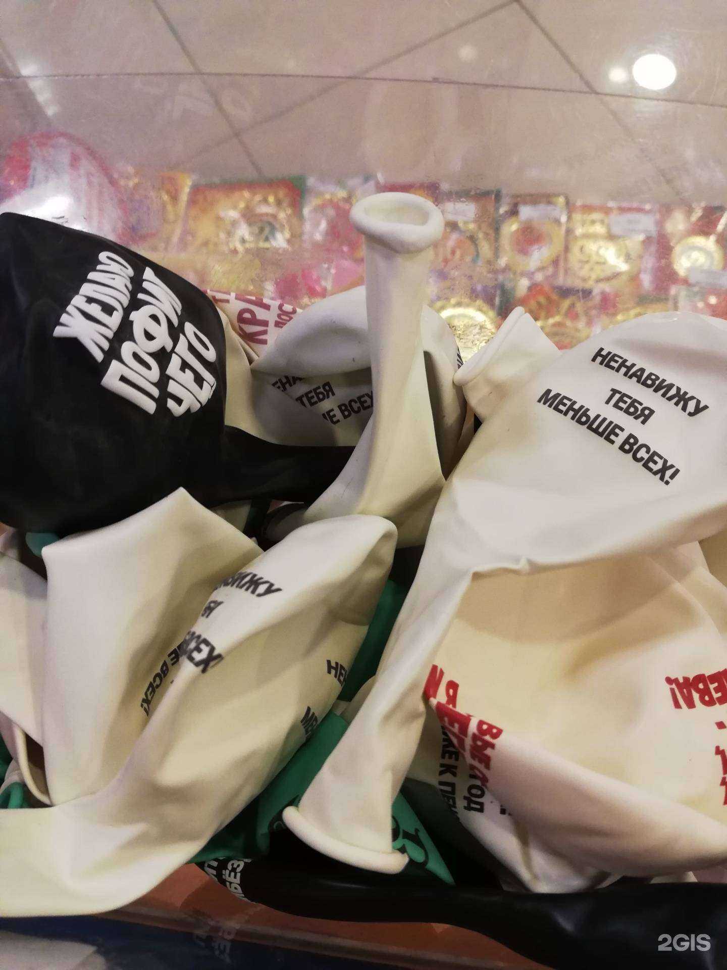 Отзывы на компанию Солнышко на память в г. Ульяновск c фото