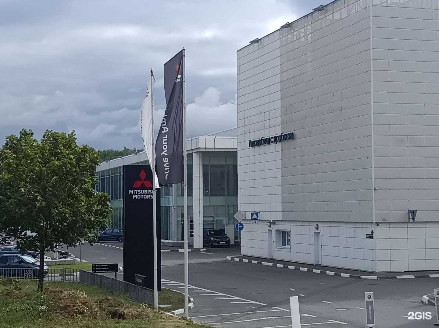 Отзывы на компанию БорисХоф Сервис в Москве c фото