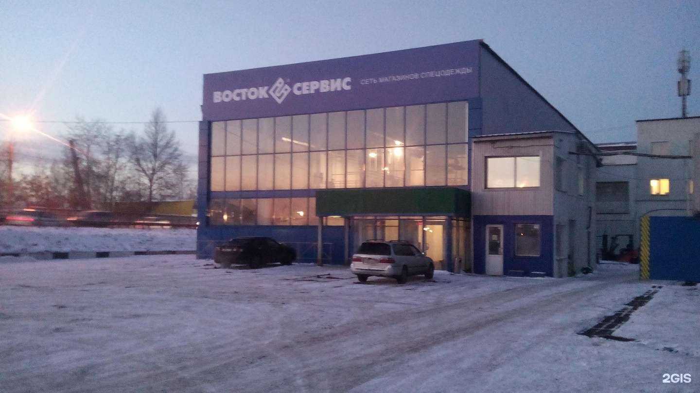 Отзывы на компанию АвтоКомфорт в Иркутске c фото - фотография 2 из 2