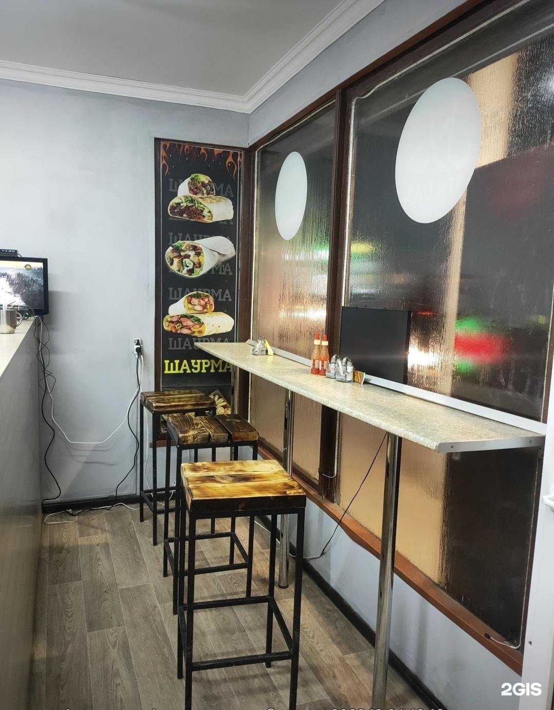 Отзывы на компанию Pavlonia в г. Астрахань c фото