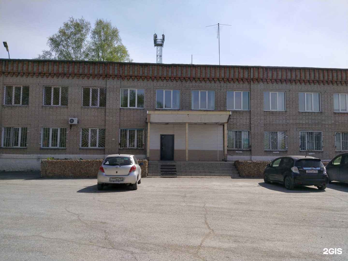 Отзывы на компанию Агролайк в Новосибирске c фото - фотография 2 из 2