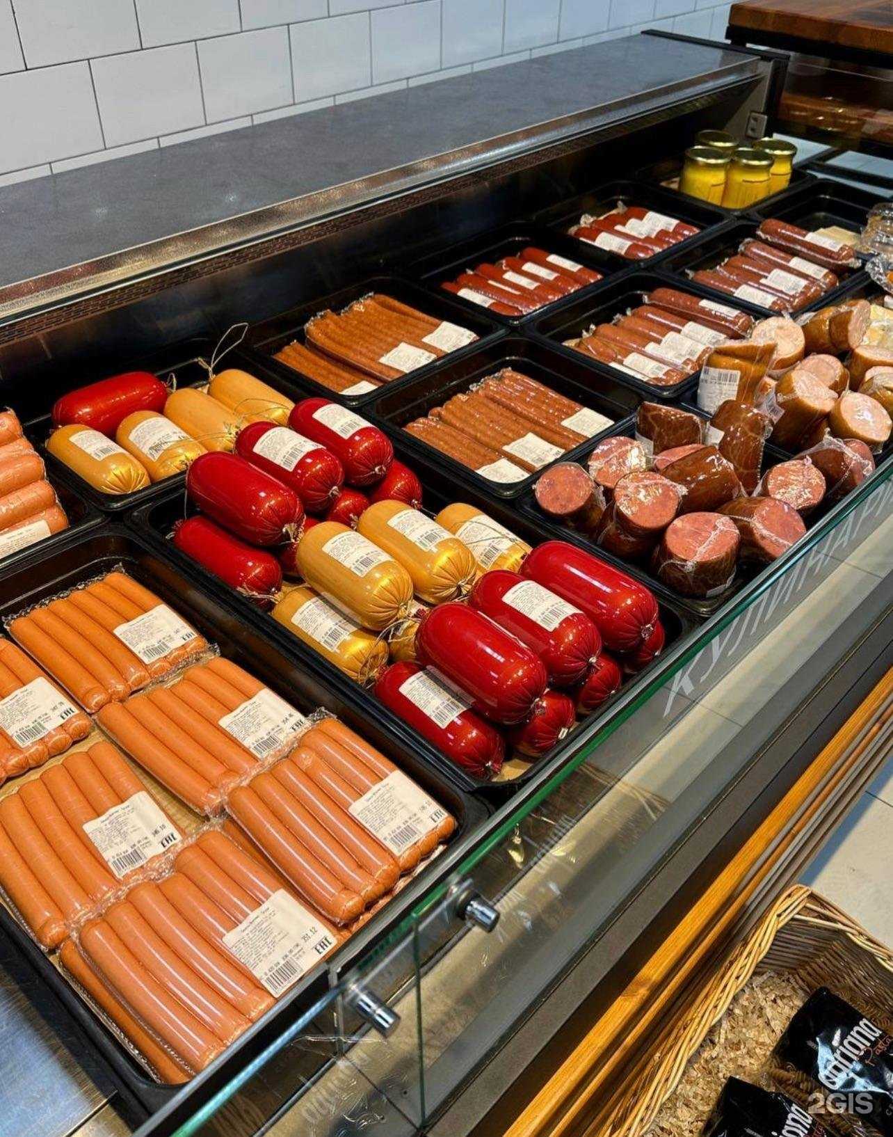 Отзывы на компанию Центр Мяса в г. Махачкала c фото