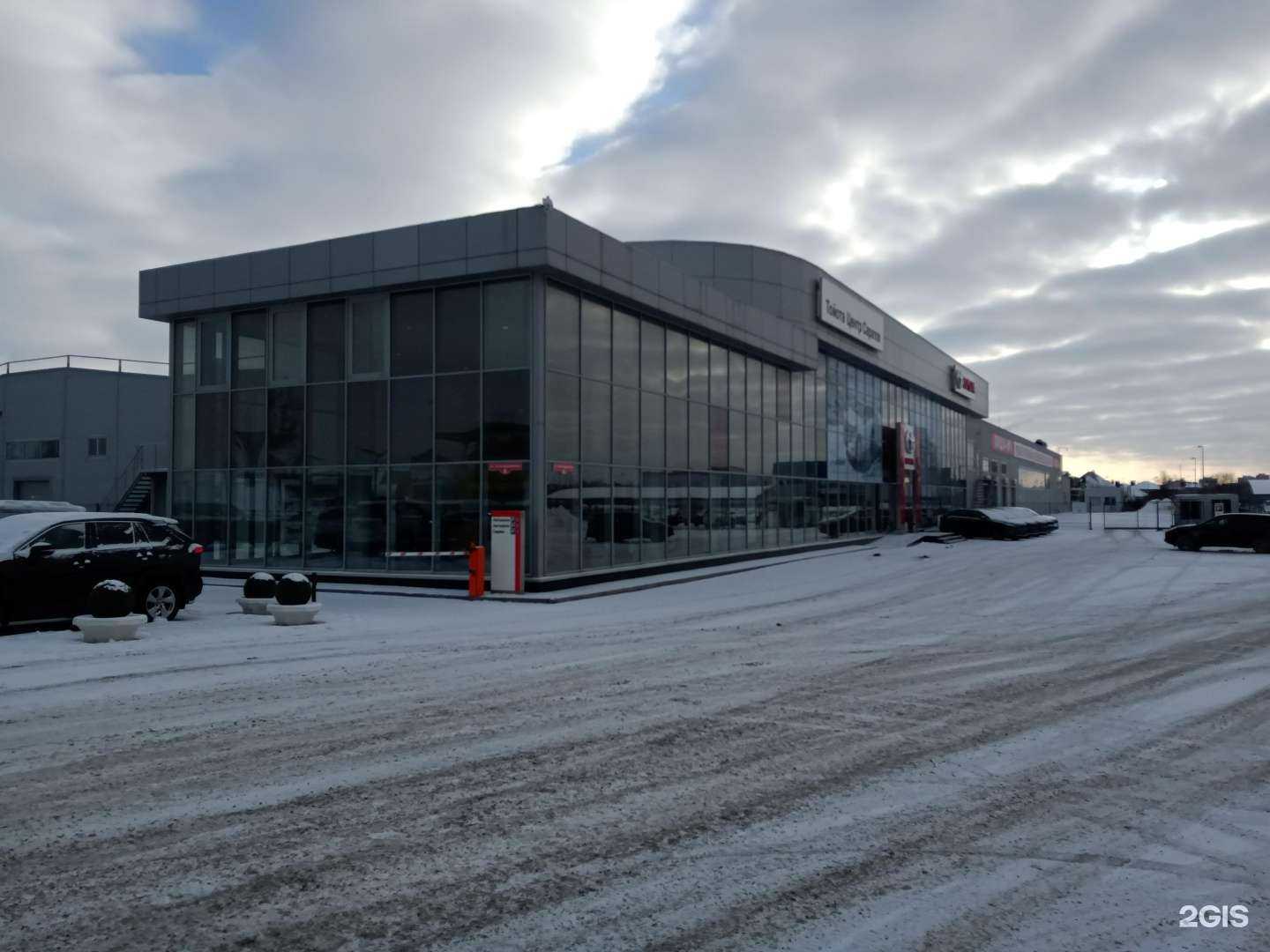 Отзывы на компанию Саратов Авто в Саратове c фото - фотография 2 из 2