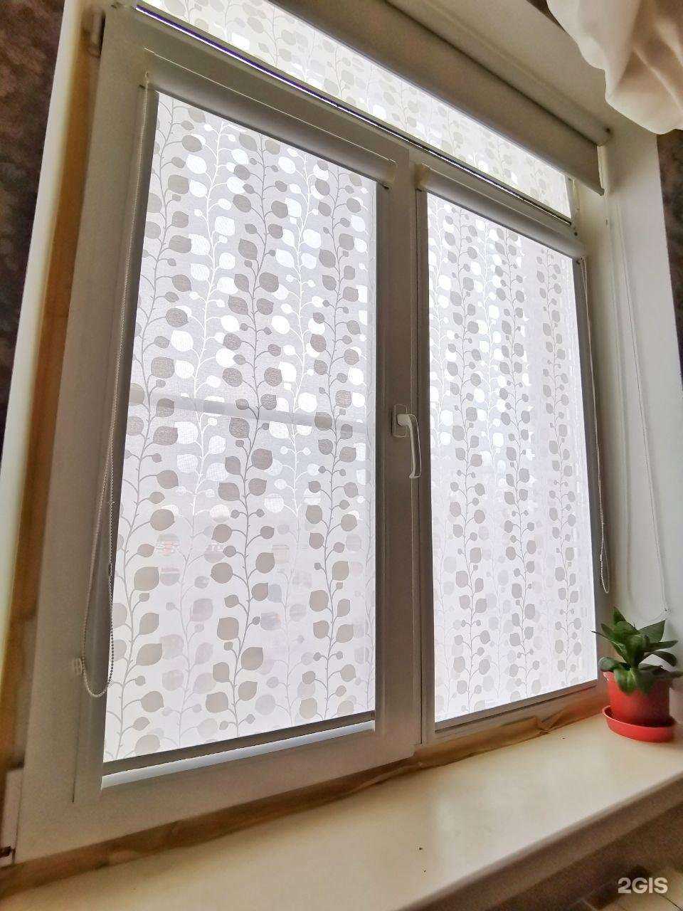 Отзывы на компанию Эко-Стиль-Дизайн в г. Краснодар c фото