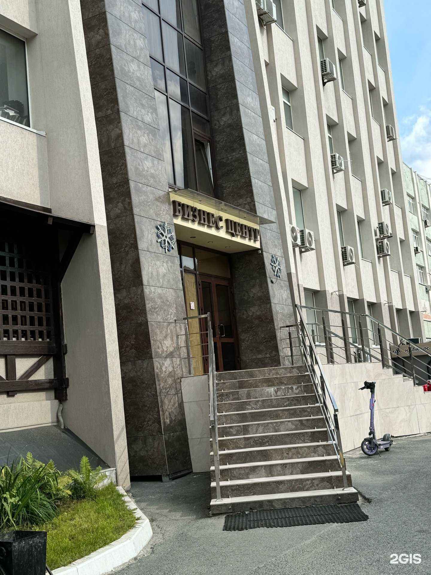 Отзывы на компанию Урало-Сибирский кадастровый центр в Тюмени c фото - фотография 2 из 2