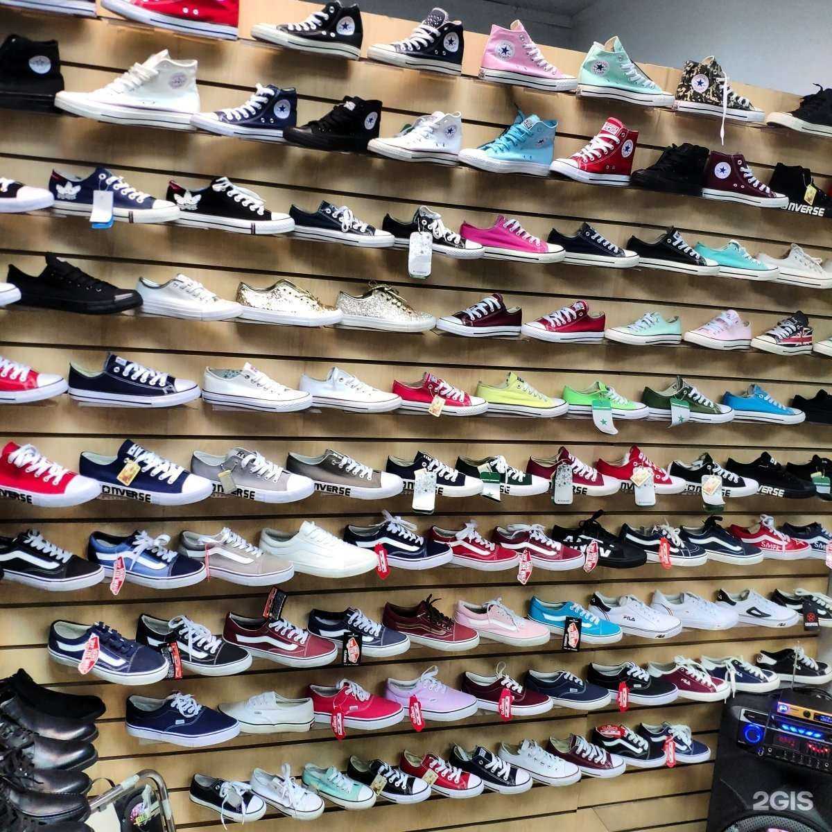 Отзывы на компанию #кеды_и_футболки_в_Томске в г. Томск c фото