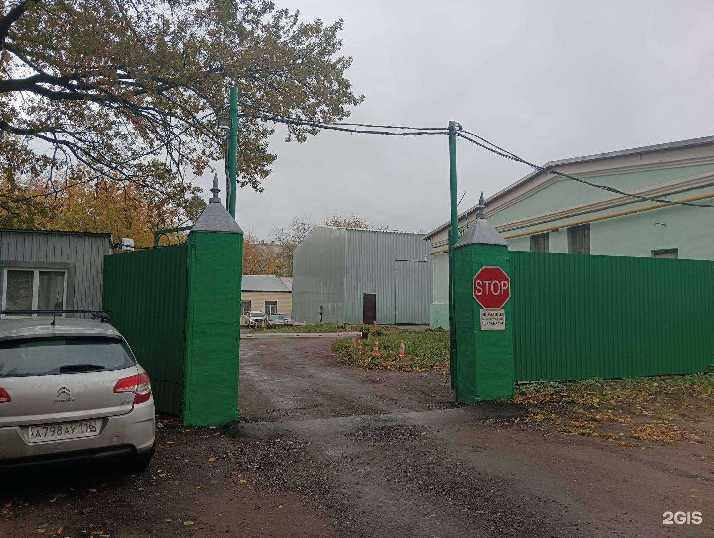 Отзывы на компанию Ханмебель Казань в г. Казань c фото