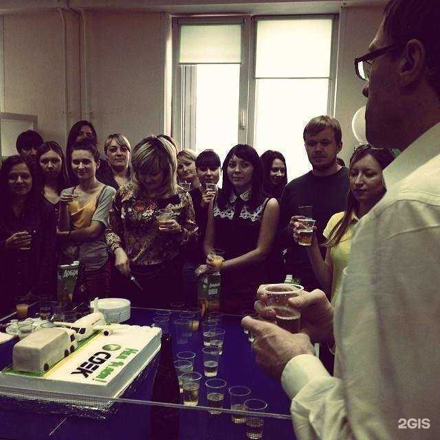 Отзывы на компанию СДЭК в г. Смоленск c фото